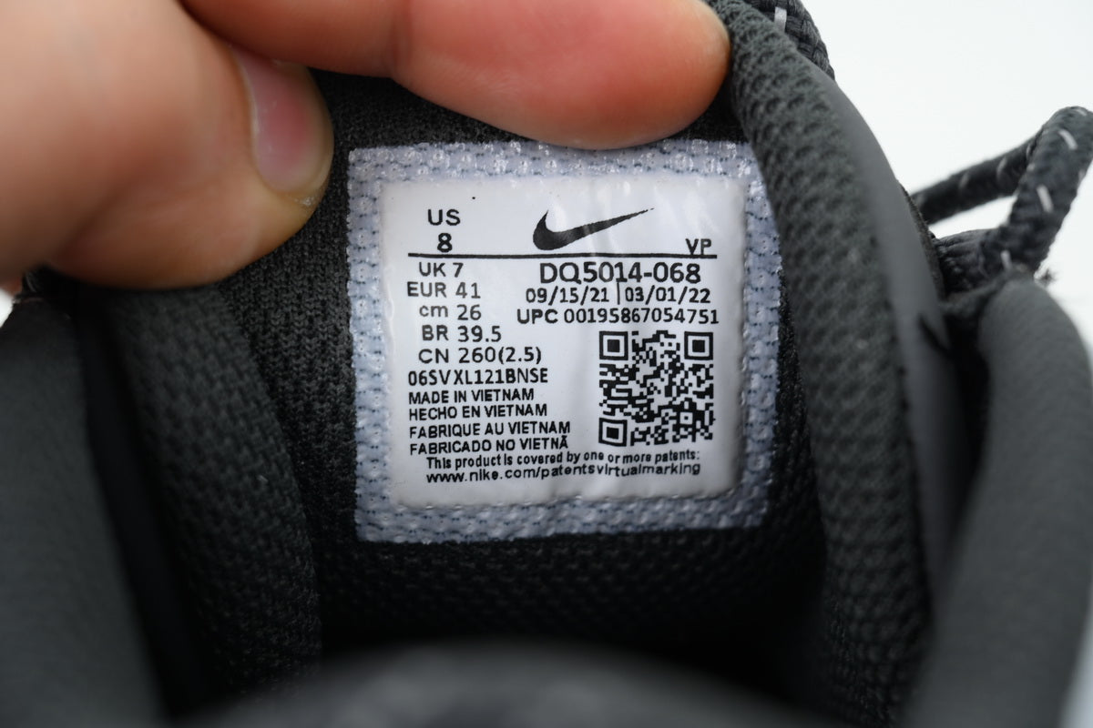 Air More Uptempo "Cool Grey