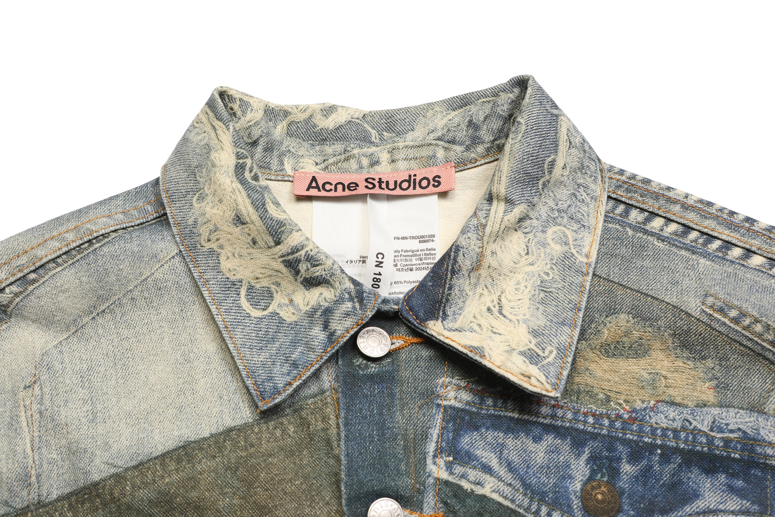 Acne Studios Denim Jacket with Corset Back