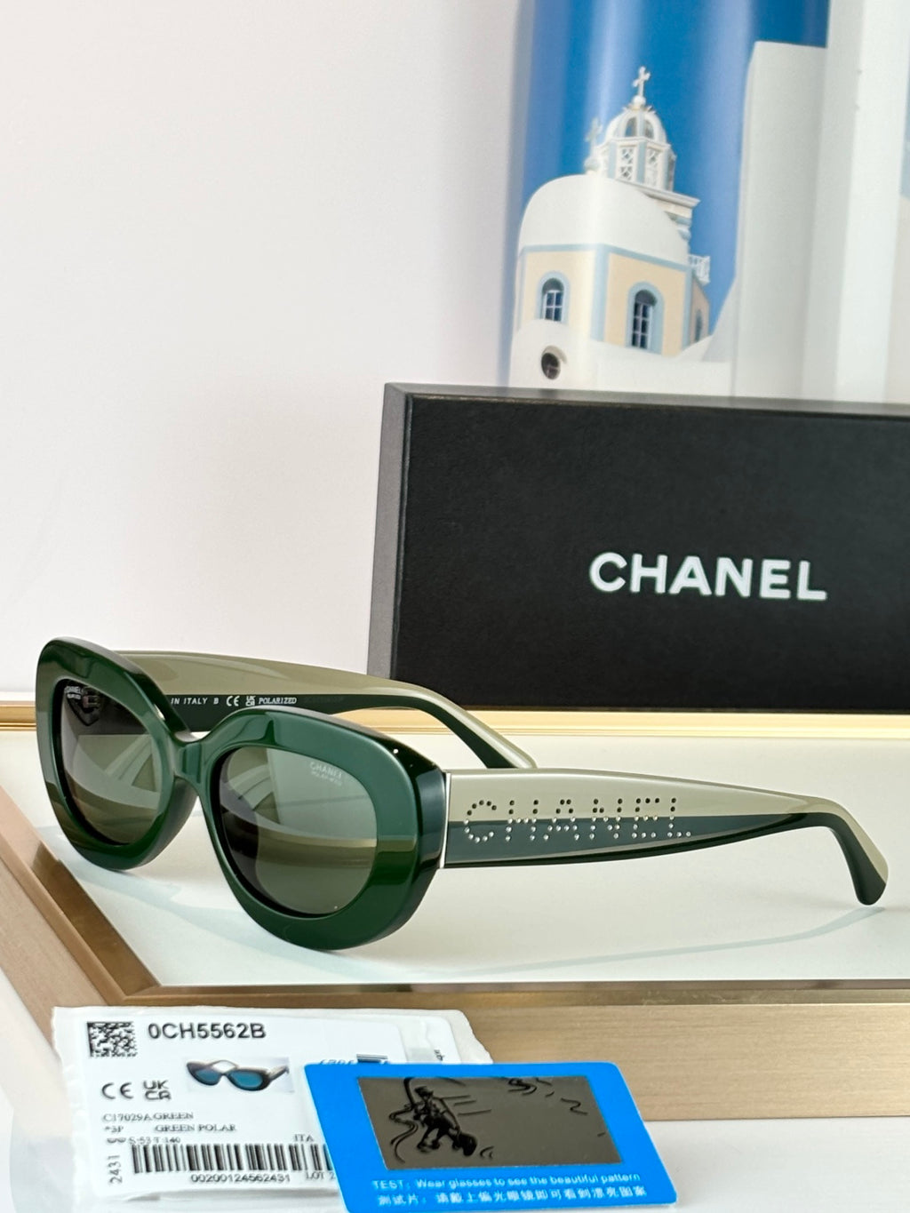 Chanel ovale Sonnenbrille