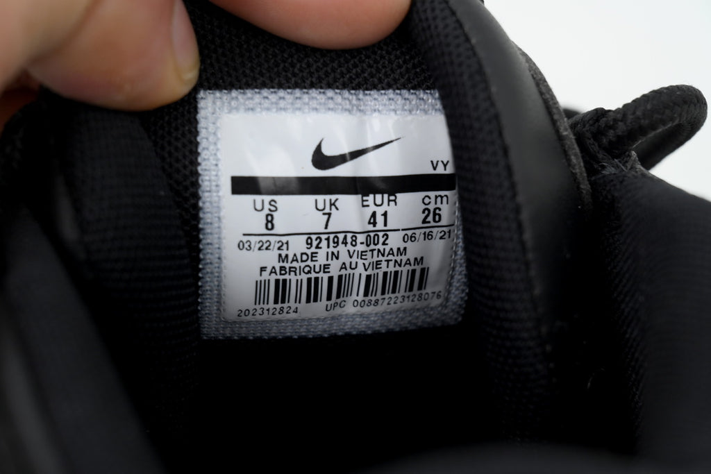 Air More Uptempo "Tri-Color