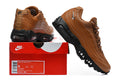 Nike Air Max 95 in a tan/brown colour way