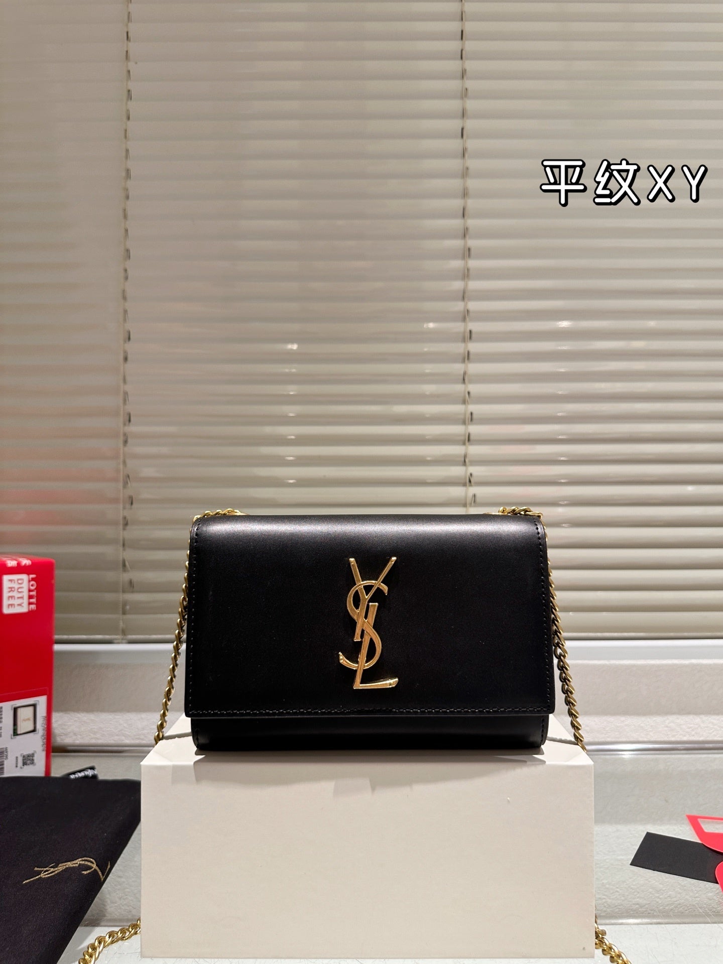 YSL Saint Laurent "Kate" Chain Wallet / Clutch