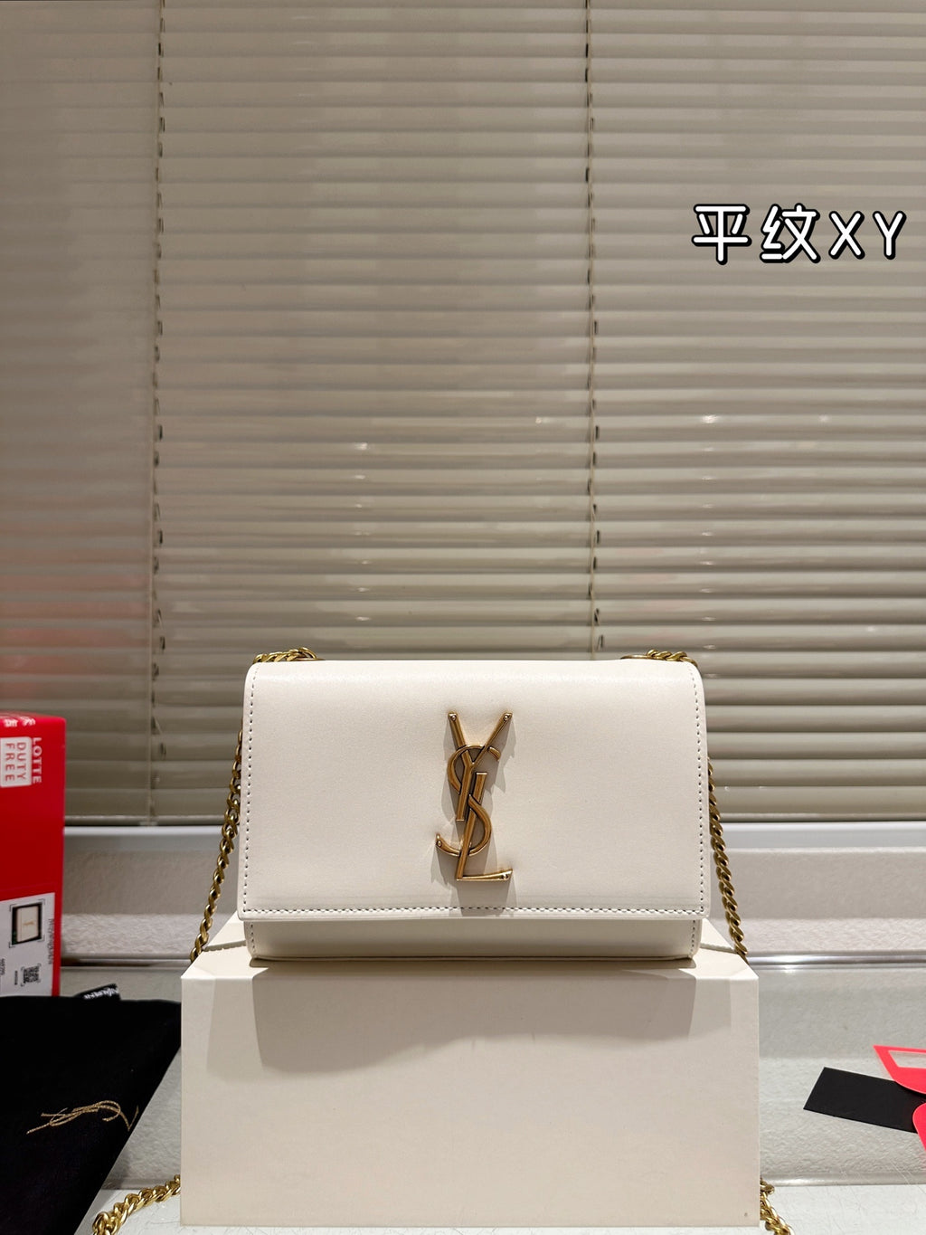 YSL Saint Laurent "Kate" Chain Wallet / Clutch