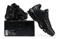 Nike Air Max 95 x Supreme collab in a full triple-black colorway.