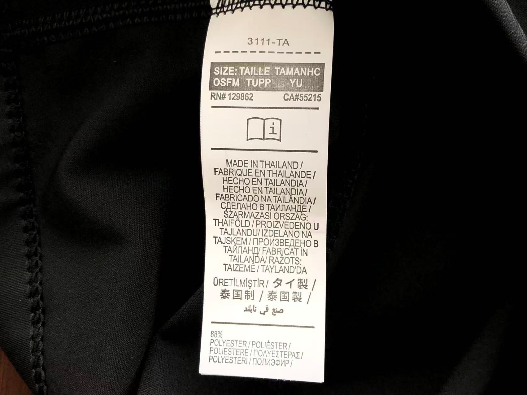 Nike x NOCTA Tech Fleece Balaclava* - "Black/White"